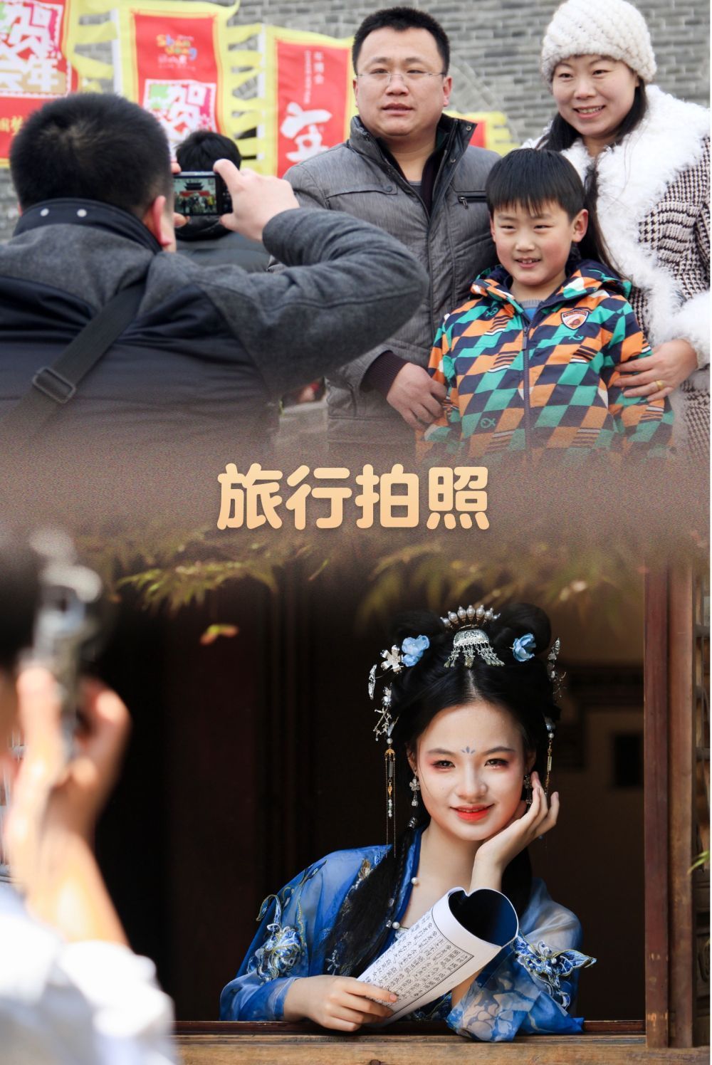 十年前vs十年后:这些服务业,悄悄变了模样 十年前vs十年后:这些服务业,悄悄变了模样