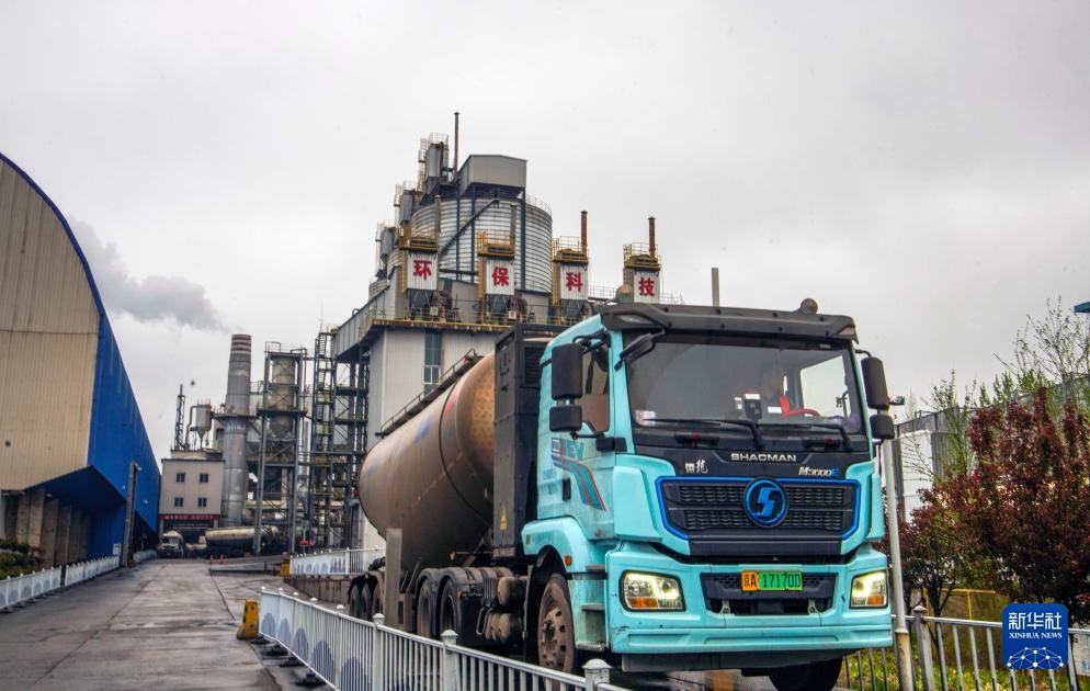 河北迁安：工业固废再利用助推经济高质量发展