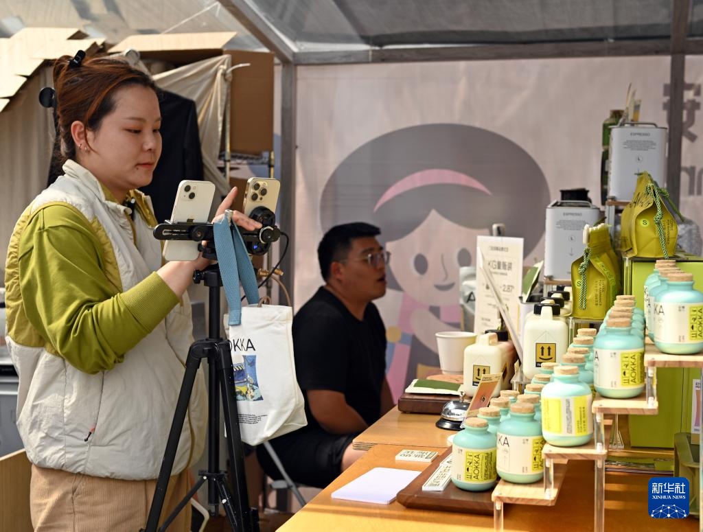 上海：春日静安 &nbsp;咖啡飘香