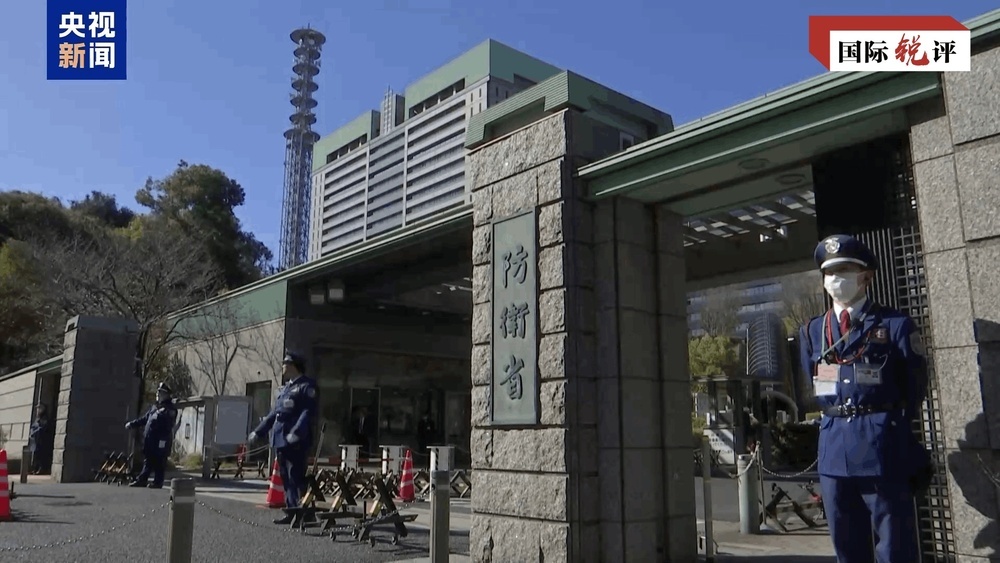 全面松绑武器出口?日本“新型军国主义”再露獠牙 全面松绑武器出口?日本“新型军国主义”再露獠牙