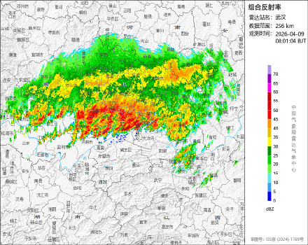 武汉暴雨暴雨红色预警持续生效中！局地仍有大暴雨