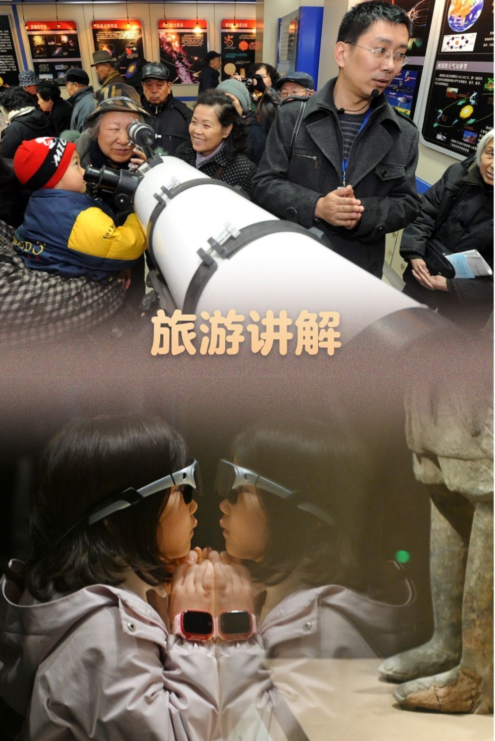 十年前vs十年后:这些服务业,悄悄变了模样 十年前vs十年后:这些服务业,悄悄变了模样