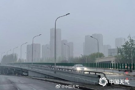 北京今天有分散性小雨体感湿凉 明后天晴暖上线昼夜温差大