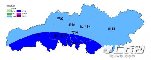 长沙“一秒入夏”？今日下午有暴雨、大风和冰雹等强对流天气，下班早点回家！