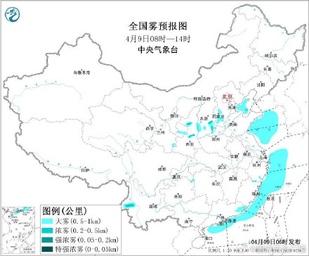 注意防范！强对流+大雾+暴雨+大风四预警齐发 这个预警小程序要打开→
