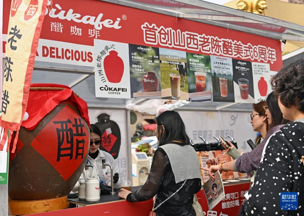 上海：春日静安 &nbsp;咖啡飘香