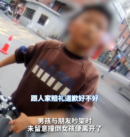 11岁男孩“逃跑”后，民警这样调解...网友：这堂课叫“责任”