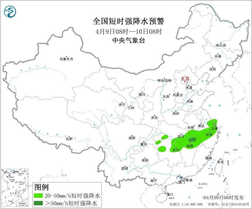 大雾、强对流天气等四预警齐发 这些地方需注意防范