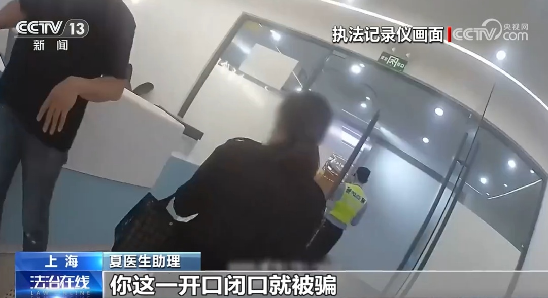 全是演员！事发上海闹市区，网友怒了：无法无天，这是上海好嘛