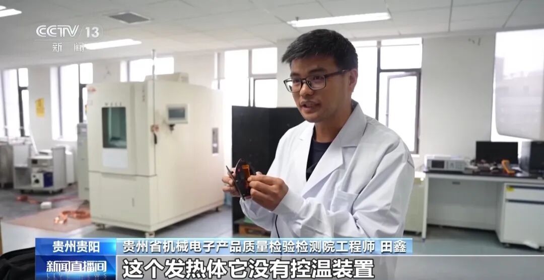 小女孩玩“拼豆”不幸触电离世，多地出现安全事故