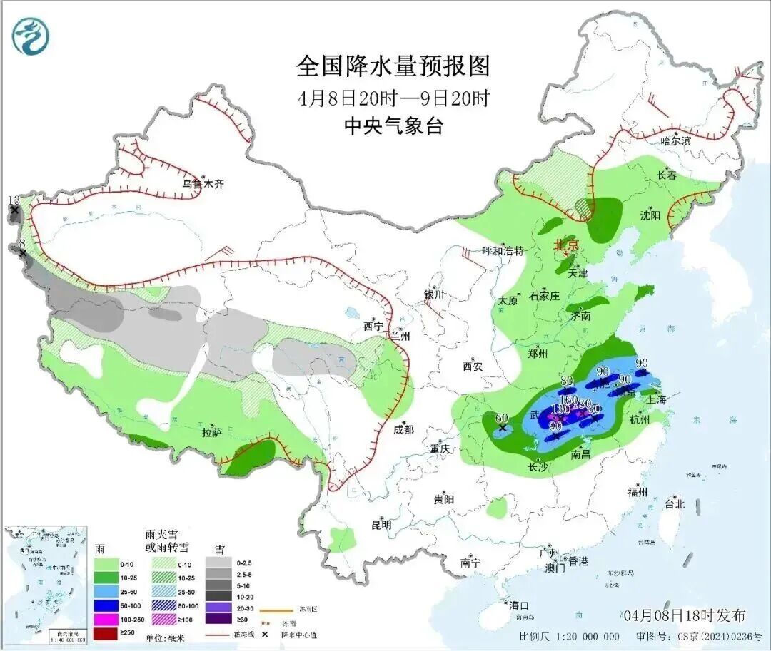上海今天要冲30℃!一大早雷声隆隆,双预警高挂中!雨量可达中到大雨,出门带伞 上海今天要冲30℃!一大早雷声隆隆,双预警高挂中!雨量可达中到大雨,出门带伞