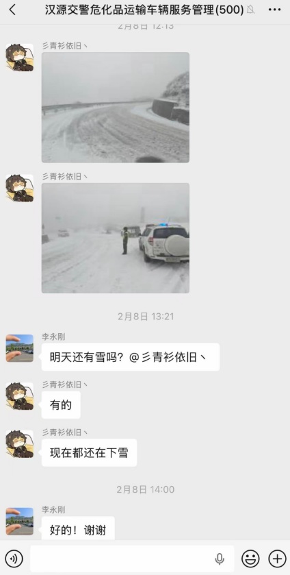 交警一句叮嘱，点赞百万！