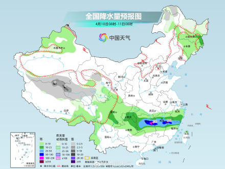 江南多地有暴雨伴强对流 江西湖南安徽等地有暴雨大暴雨