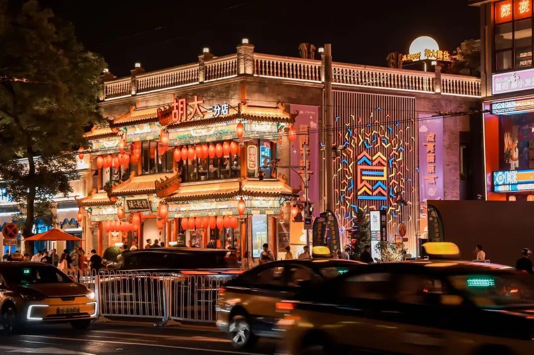 北京半马即将开赛,专属干饭优惠攻略来啦! 北京半马即将开赛,专属干饭优惠攻略来啦!