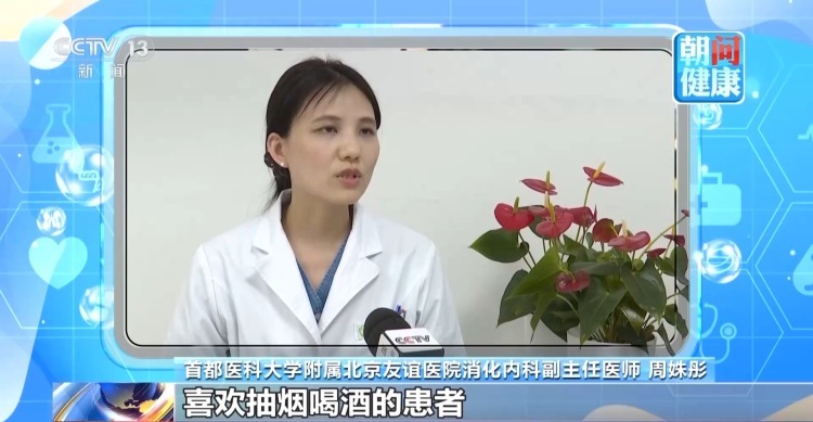 吃软食流食最养胃?保“胃”健康这些细节要注意 吃软食流食最养胃?保“胃”健康这些细节要注意