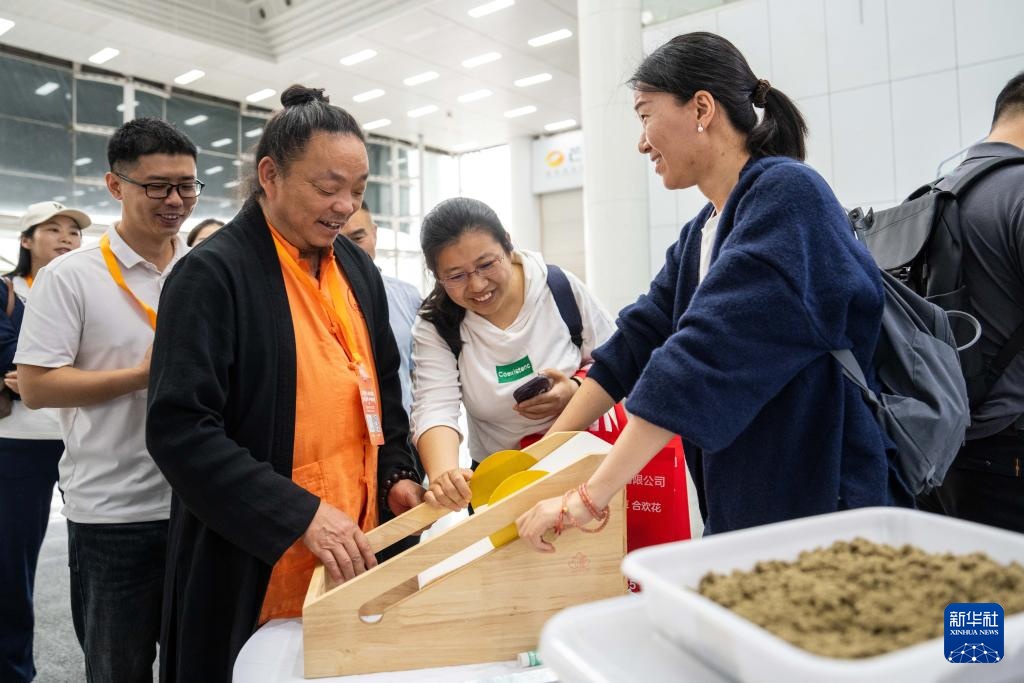 长沙举行首届中药农业博览会