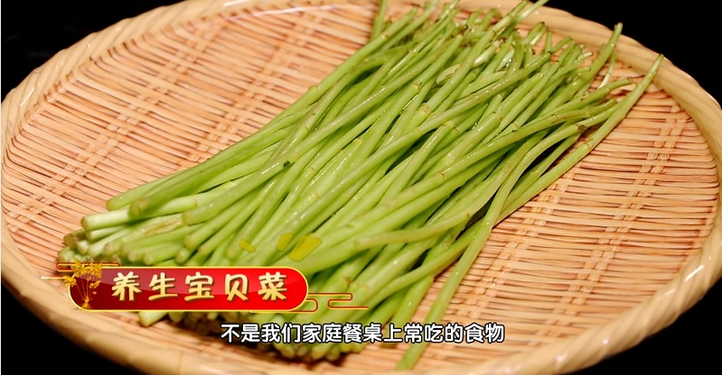 春天多吃这根“秆子”，排尿酸、护血管