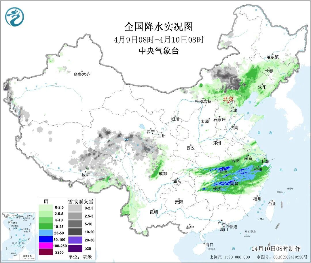 今年第4号台风“森拉克”生成！强度或达超强台风级！