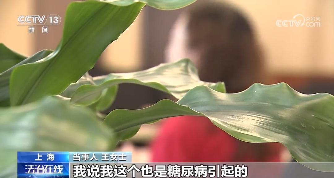 全是演员！事发上海闹市区，被央视曝光，网友：太恶劣，就医时一定要警惕