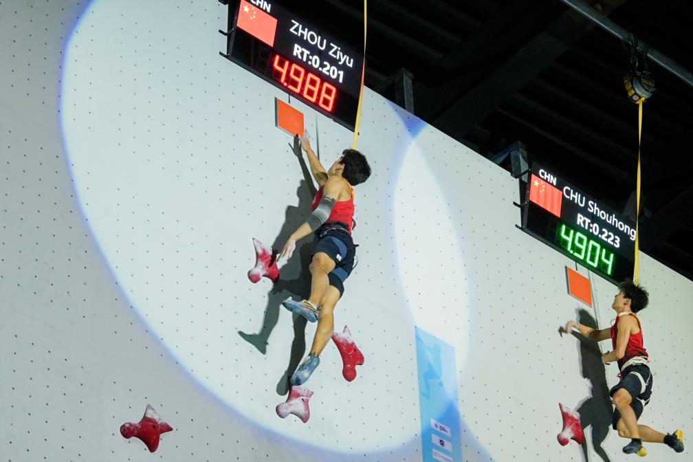 攀岩亚锦赛：速度攀岩女子破亚洲纪录 中国队揽男子金银