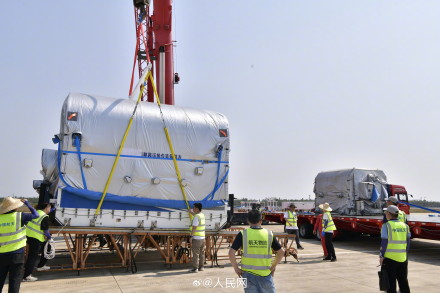 嫦娥七号计划下半年择机发射