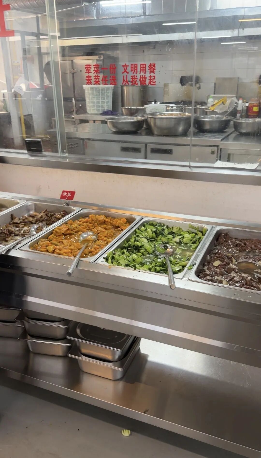 餐厅推出6元自助餐,五菜一汤任吃!会亏本吗?老板发声 餐厅推出6元自助餐,五菜一汤任吃!会亏本吗?老板发声