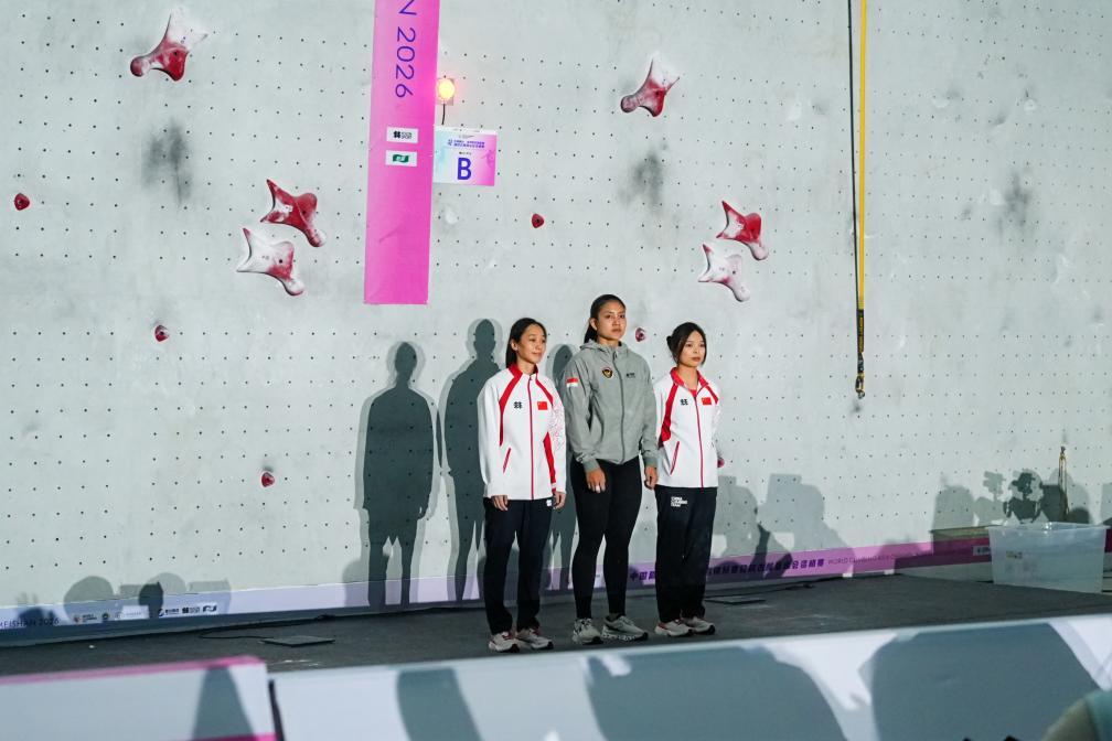 攀岩亚锦赛：速度攀岩女子破亚洲纪录 中国队揽男子金银