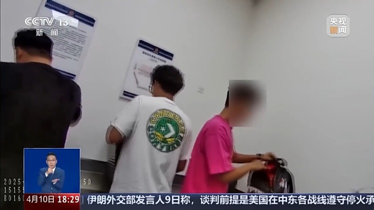 历时5个月斩断黑链 特大跨境偷渡案侦破实录公开 历时5个月斩断黑链 特大跨境偷渡案侦破实录公开