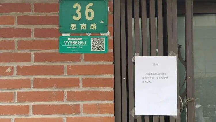 曾让林忆莲惊呼“昏头转向、欲罢不能”,如今黯然退场!有人感慨:灵魂没有了,再也回不来了 曾让林忆莲惊呼“昏头转向、欲罢不能”,如今黯然退场!有人感慨:灵魂没有了,再也回不来了