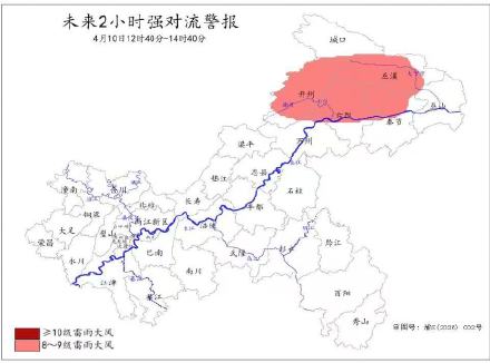 重庆多地有8级以上大风