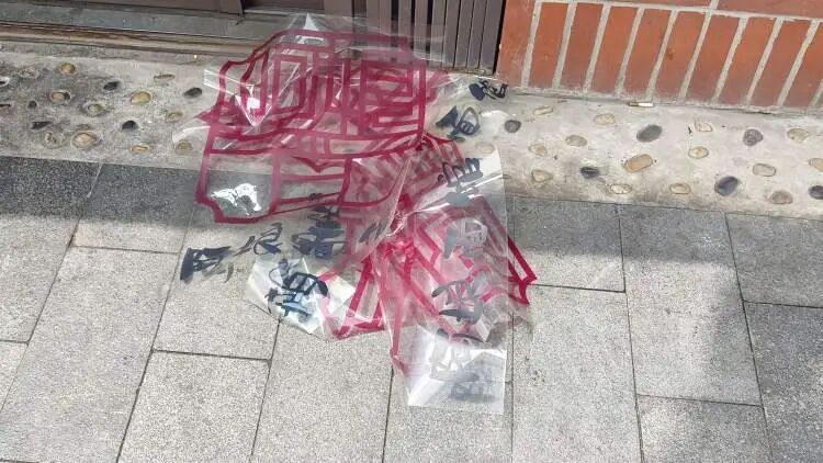 曾让林忆莲惊呼“昏头转向、欲罢不能”,如今黯然退场!有人感慨:灵魂没有了,再也回不来了 曾让林忆莲惊呼“昏头转向、欲罢不能”,如今黯然退场!有人感慨:灵魂没有了,再也回不来了