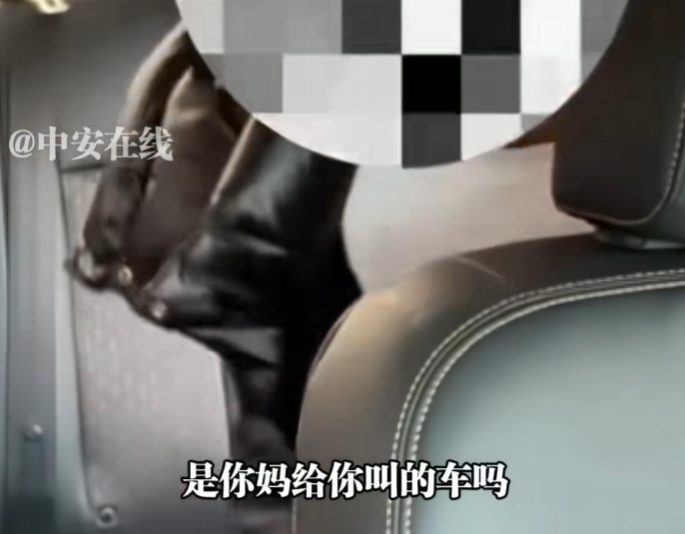 小女孩独自坐网约车被父母双双拒收！一句话引全网怒斥心疼，公安介入