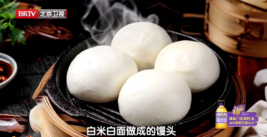 被低估的高血脂“元凶”，就在你家餐桌上？三餐这样吃，血管更通畅