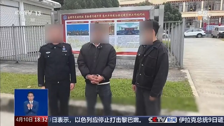 历时5个月斩断黑链 特大跨境偷渡案侦破实录公开 历时5个月斩断黑链 特大跨境偷渡案侦破实录公开