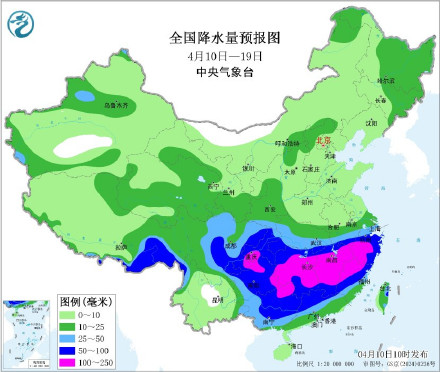 未来十天南方多降雨和强对流 全国大部地区气温持续偏高