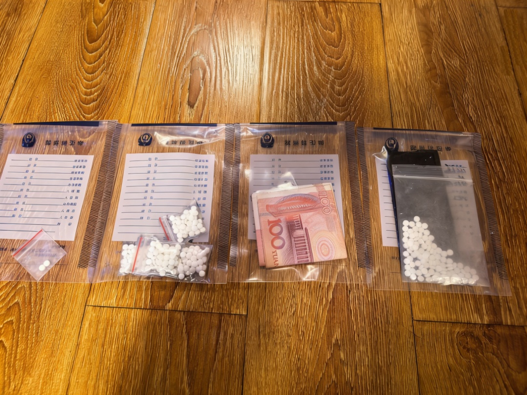 32天缜密布控!新疆沙雅警方斩断毒链,5人落网 32天缜密布控!新疆沙雅警方斩断毒链,5人落网