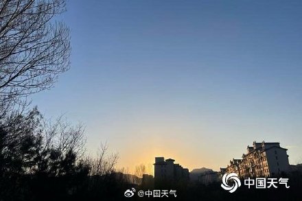 北京今天以晴为主最高温可达25℃ 周末晴暖持续昼夜温差较大