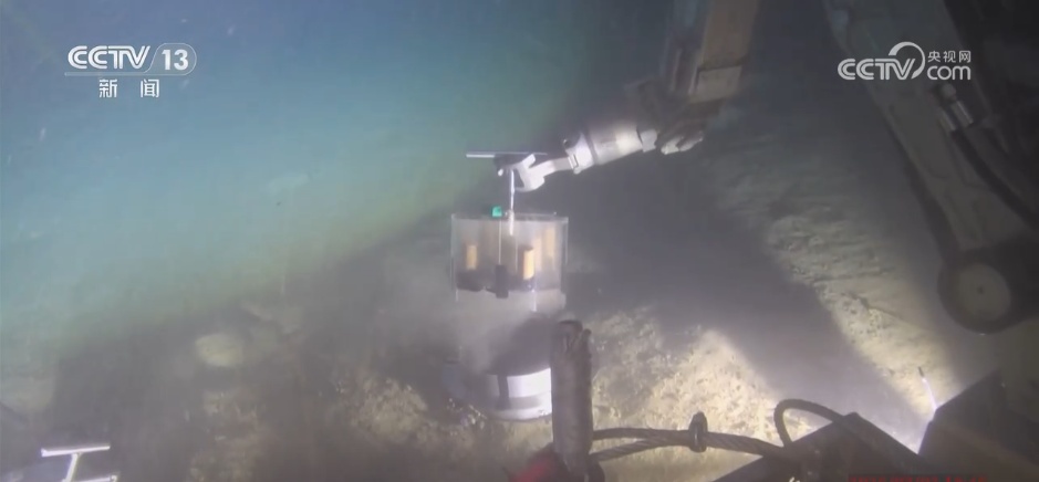 深海科考“利器”获得大量科研成果 中国“经略深海”从概念走向实践