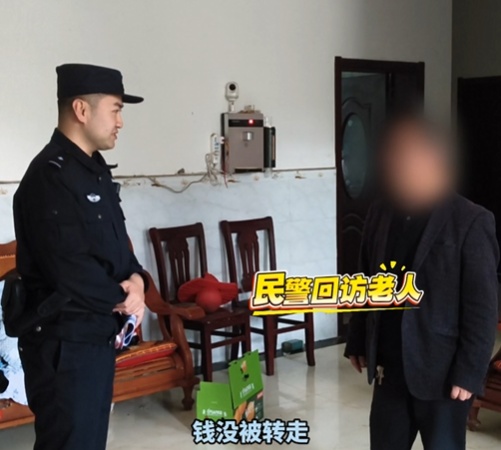 “一分都没少！”爷爷的88000元，保住了！