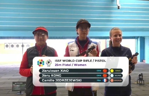 肖嘉芮萱获射击世界杯女子25米手枪冠军