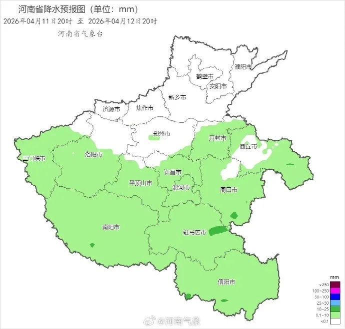 天气突变：河南明天迎新一轮大范围降水，气温跌破10℃+大风！