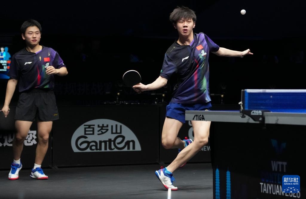 WTT常规挑战赛：林诗栋/黄友政晋级男双八强