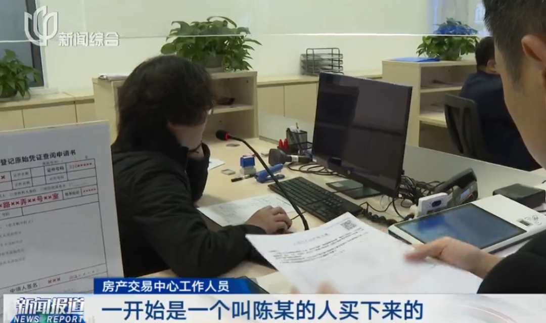 女子离婚3天后再婚！前夫“净身出户”，房产车辆全归女方