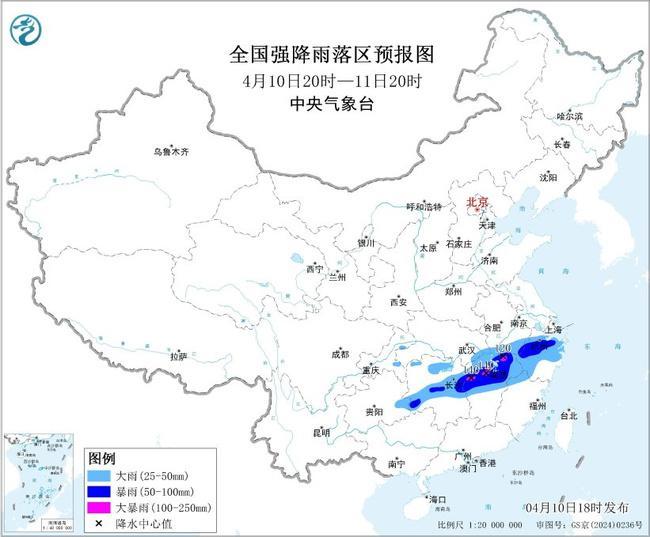 暴雨蓝色预警:江西福建等8省市部分地区有大到暴雨 暴雨蓝色预警:江西福建等8省市部分地区有大到暴雨