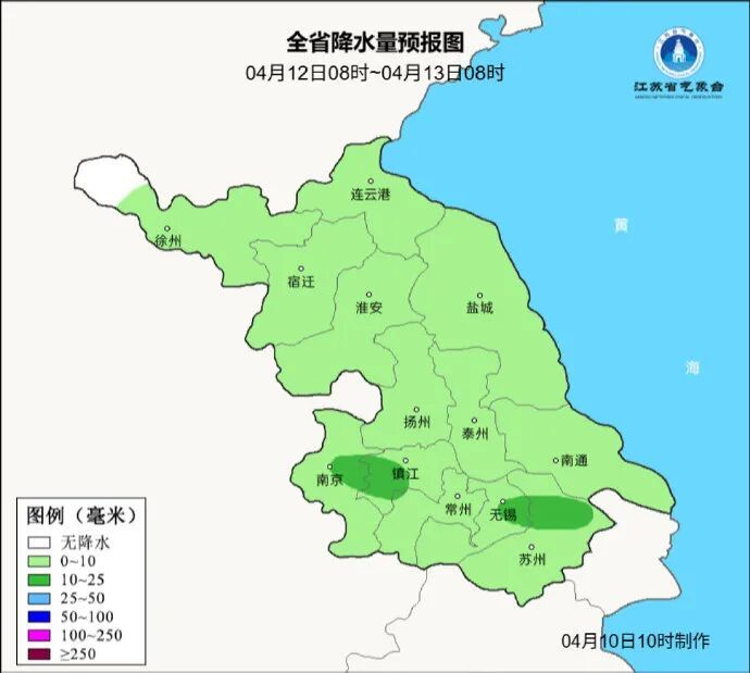 降温+降雨！南京天气又要大反转