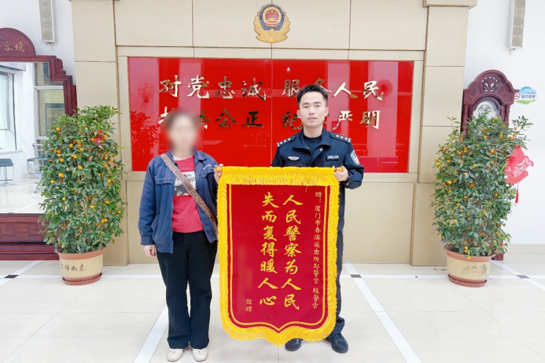 一对母女花4万元买“事业编制”,一个多月过去“编制”不见踪影,警方火速行动 一对母女花4万元买“事业编制”,一个多月过去“编制”不见踪影,警方火速行动