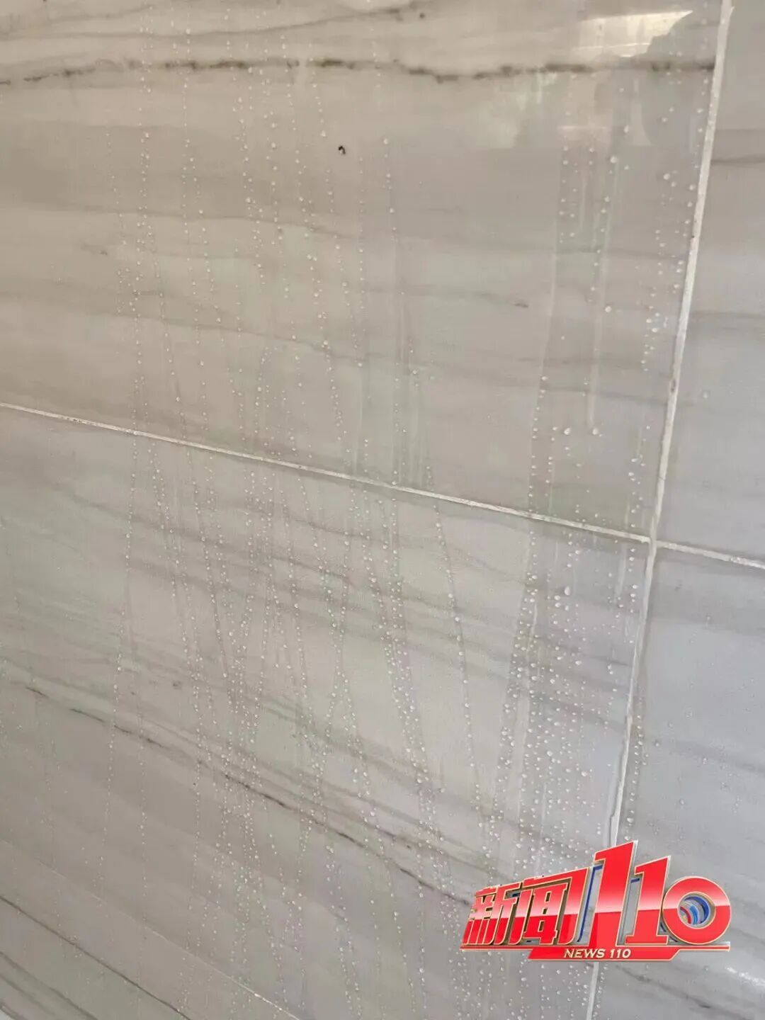 福州天气开启 “疯狂切换”模式,阵雨、雷阵雨已在路上!台风“森拉克”生成 福州天气开启 “疯狂切换”模式,阵雨、雷阵雨已在路上!台风“森拉克”生成