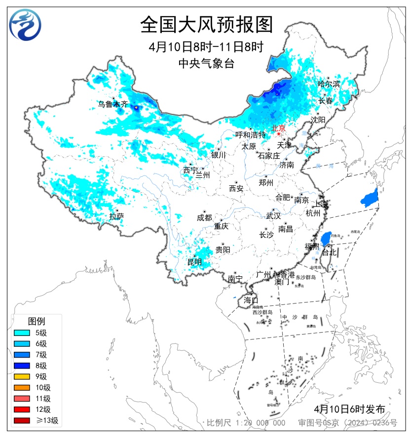 湖南江西等地有较强降雨 海南高温还将持续 湖南江西等地有较强降雨 海南高温还将持续