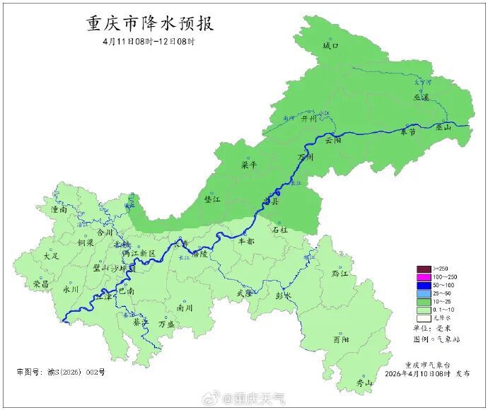 八级大风!冰雹!雷电!短时强降水在路上!重庆发布强对流预警 八级大风!冰雹!雷电!短时强降水在路上!重庆发布强对流预警