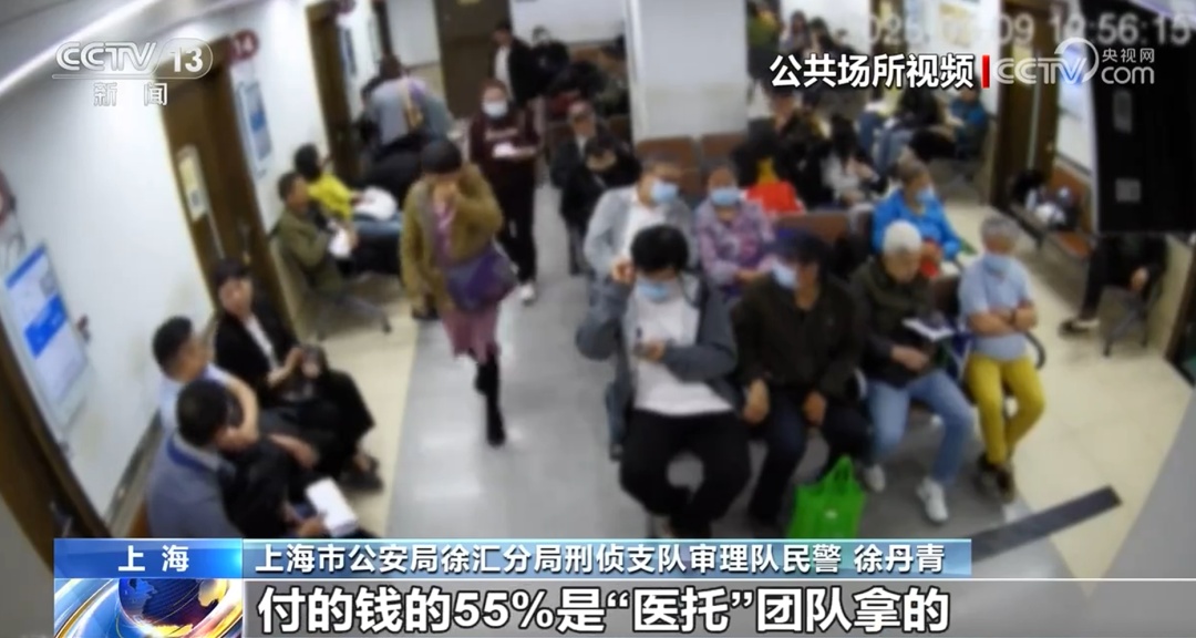 全是演员！事发上海闹市区，网友怒了：昧良心！